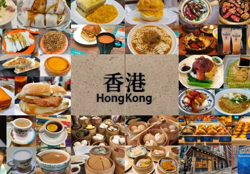 香港平民美食 香港平民美食