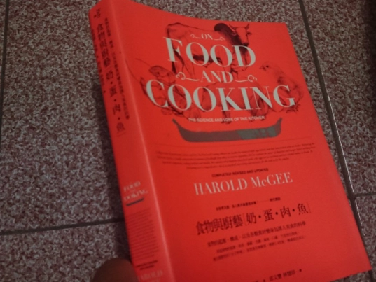 奶蛋肉魚烹飪技巧 奶蛋肉魚烹飪技巧