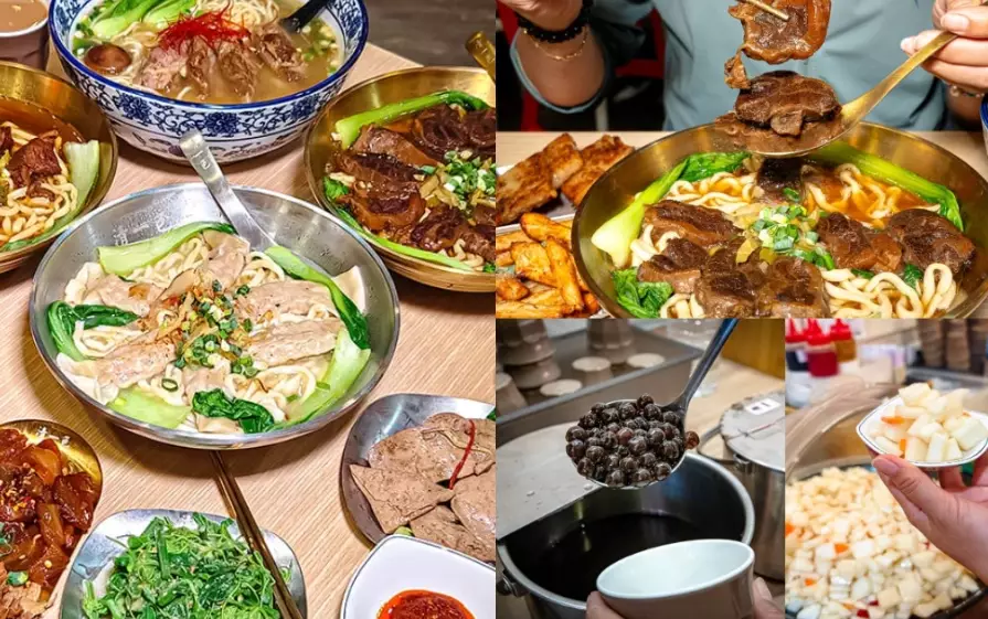 牛肉麵吃到飽 牛肉麵吃到飽