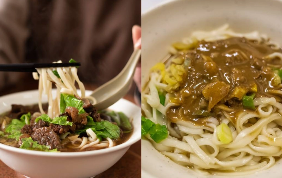 減肥吃麵 減肥吃麵