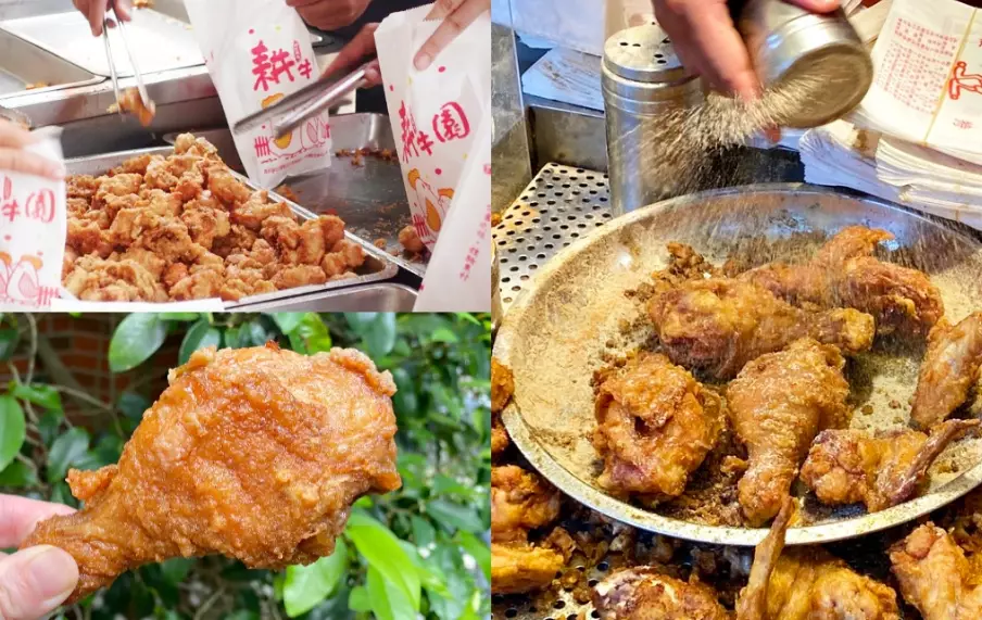 太平市場美食 太平市場美食