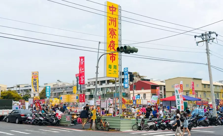 台南 公休日 台南 公休日