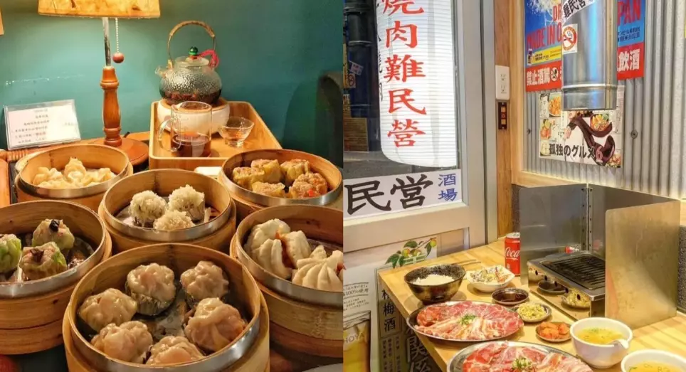 台南深夜美食 台南深夜美食