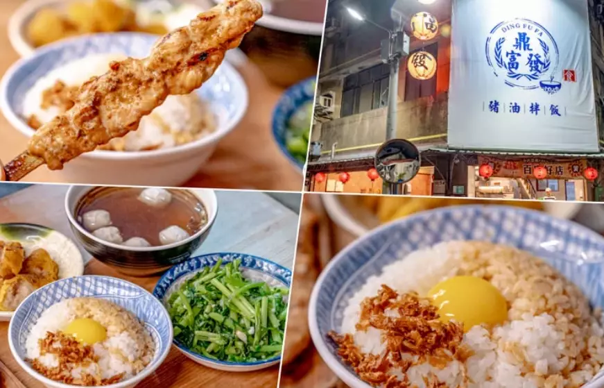 中西區美食 中西區美食