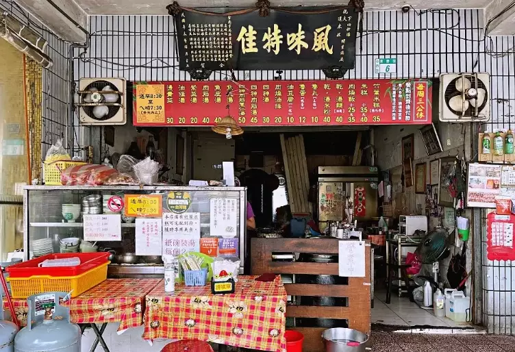 台南小吃推薦 台南小吃推薦