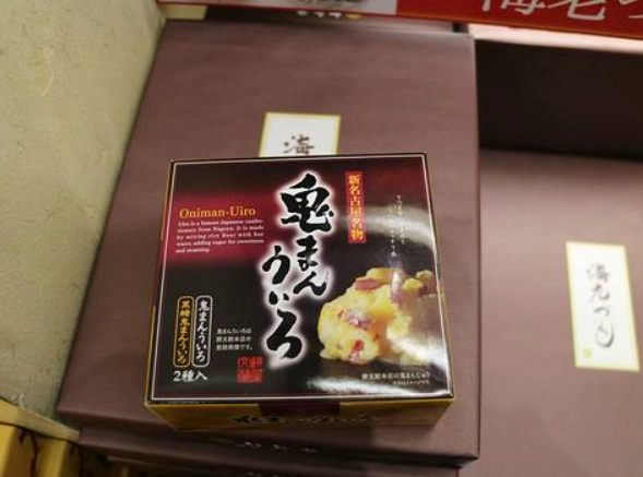 名古屋必買零食 名古屋必買零食