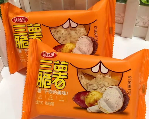 台灣美食小吃