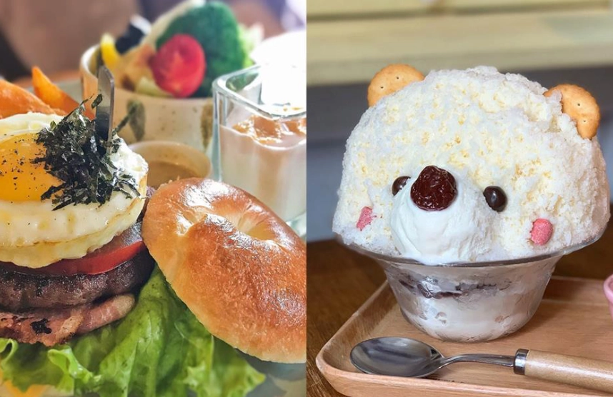 花蓮特產 花蓮特產