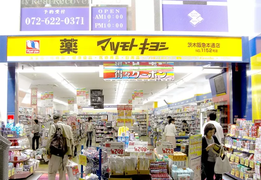 名古屋伴手禮 名古屋伴手禮