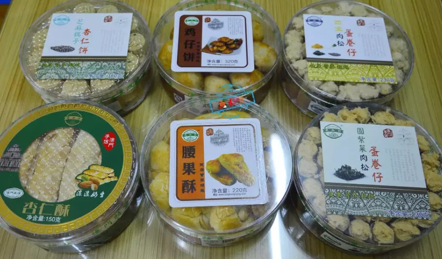 花蓮伴手禮 花蓮伴手禮