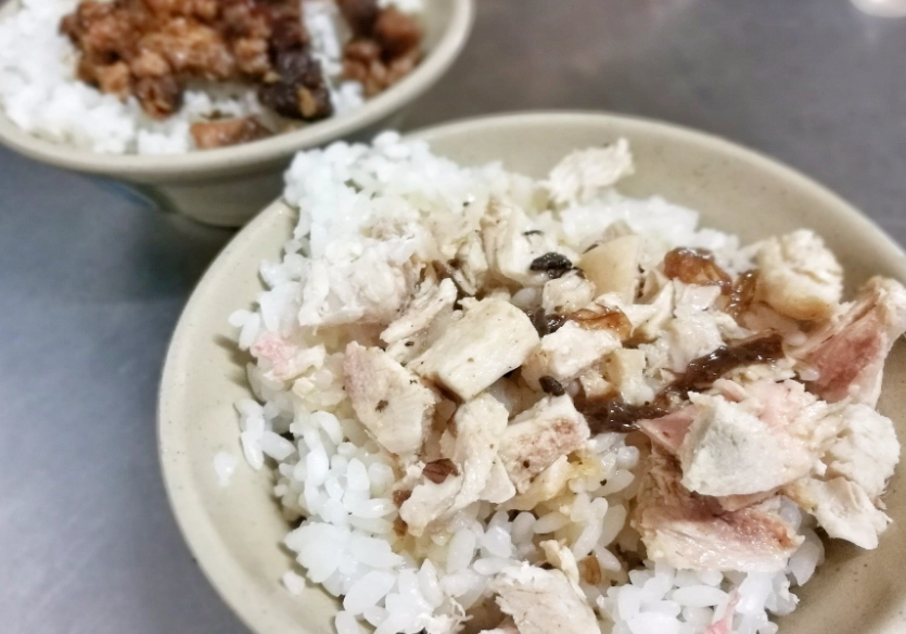 火雞肉飯雞油 火雞肉飯雞油