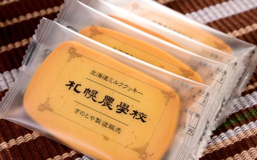 馬祖美食推薦 馬祖美食推薦