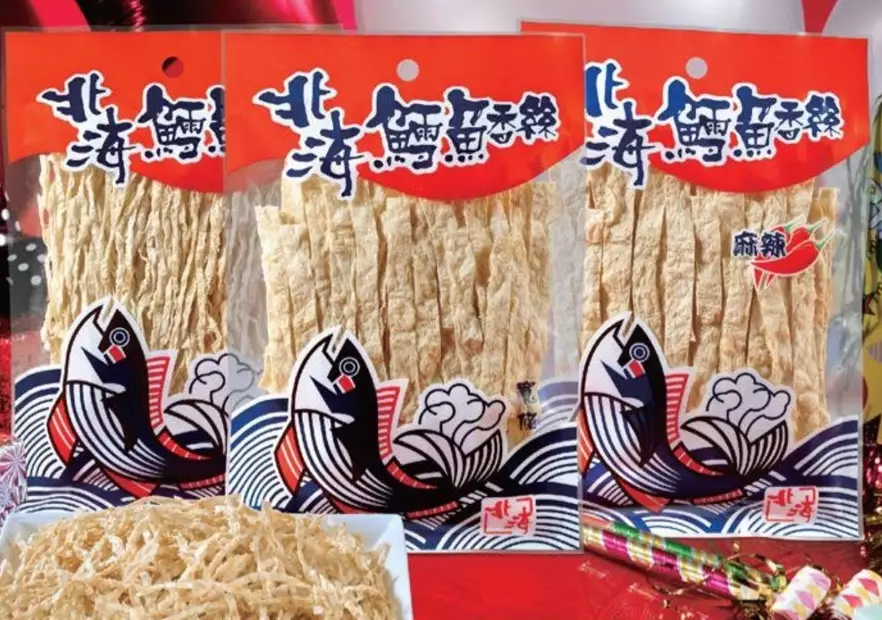 鱈魚香絲變脆