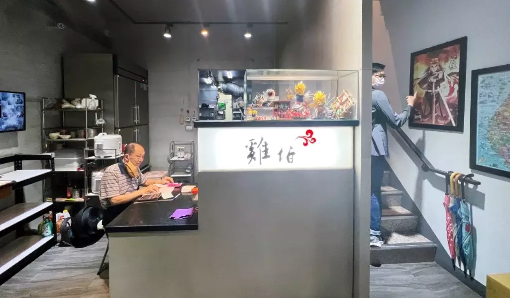 台灣冬季進補 台灣冬季進補