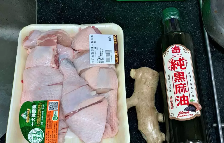 燒酒雞中藥材 燒酒雞中藥材