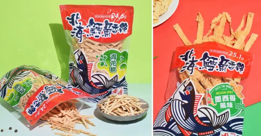 氣炸鍋料理鱈魚 氣炸鍋料理鱈魚