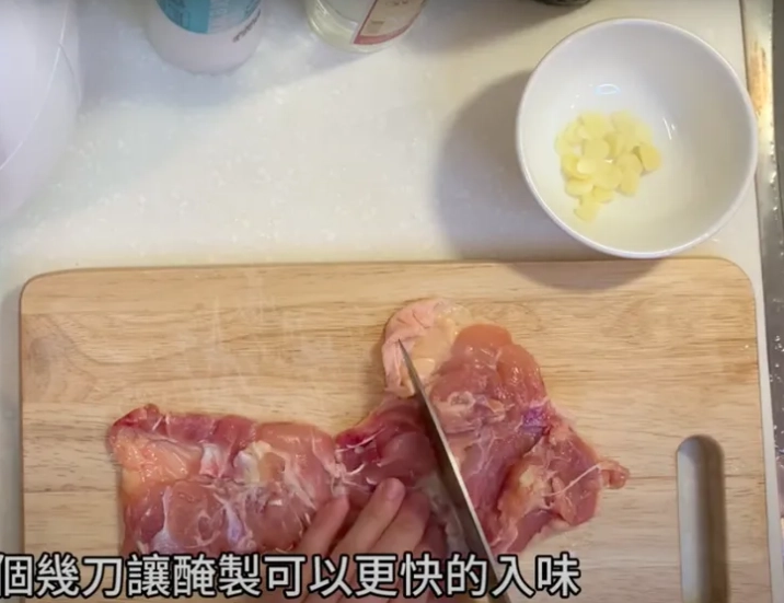 氣炸鍋雞肉食譜 氣炸鍋雞肉食譜