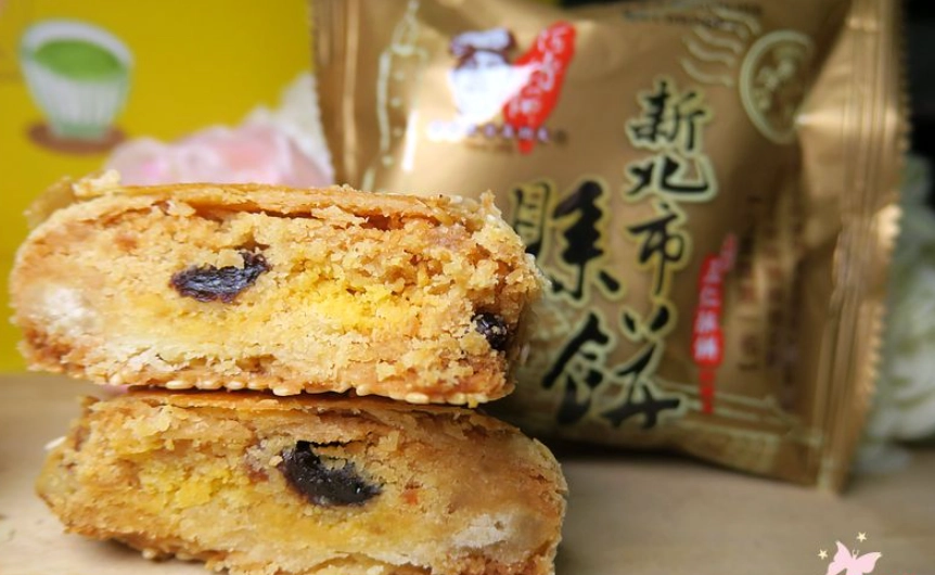 台北伴手禮