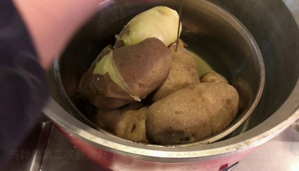 電鍋料理