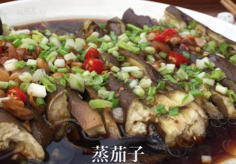 蒸茄子做法 蒸茄子做法