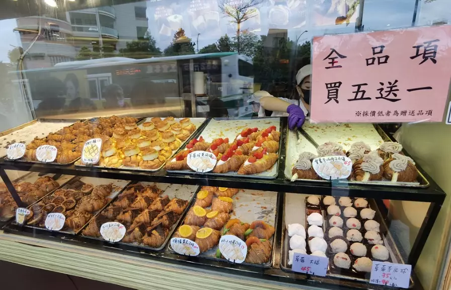 地瓜粉料理 地瓜粉料理