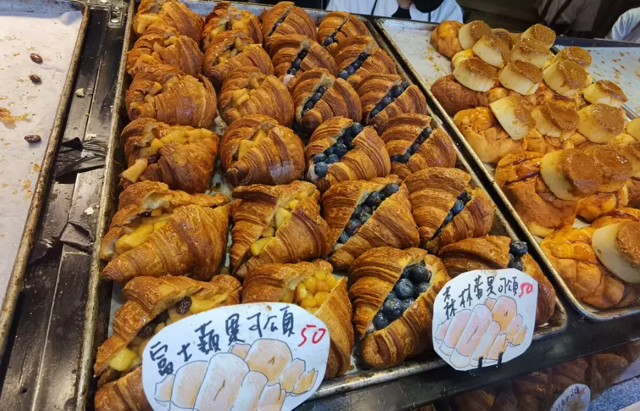 蕃薯粉點心 蕃薯粉點心