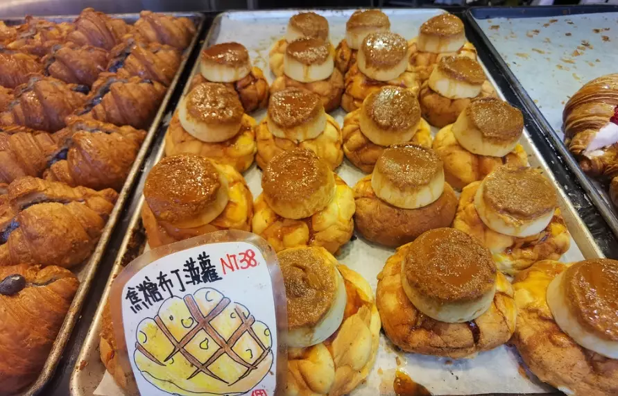 蕃薯粉點心 蕃薯粉點心