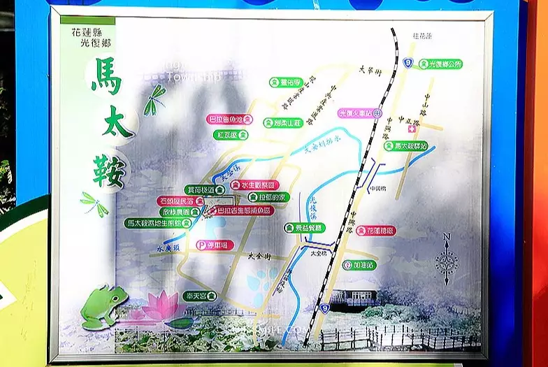 花蓮休閒農業區 行程 花蓮休閒農業區 行程