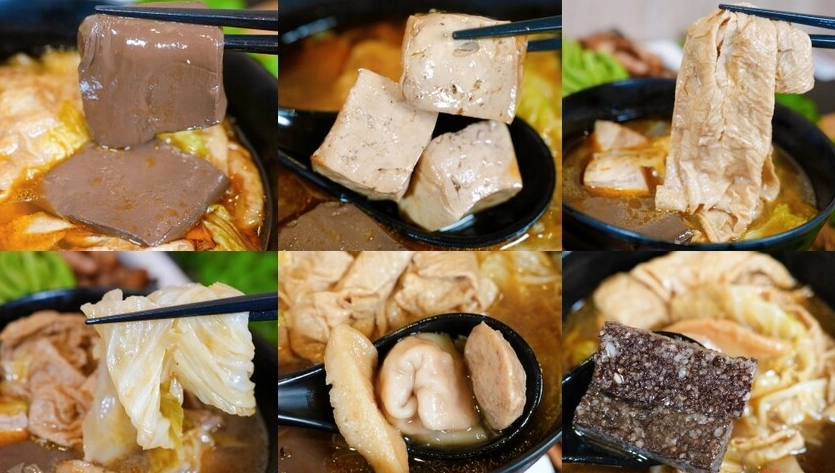 滷味湯底做法 滷味湯底做法