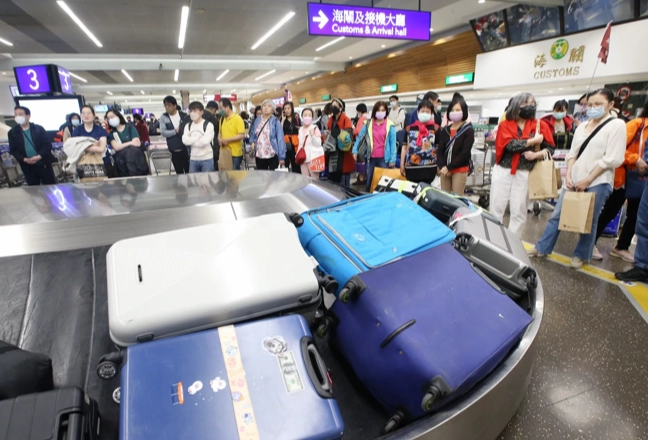 托運行李限制 托運行李限制