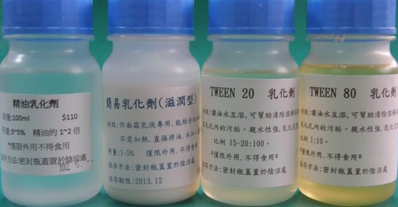食品乳化劑 食品乳化劑