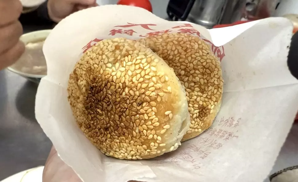 蟹殼黃 素食 蟹殼黃 素食