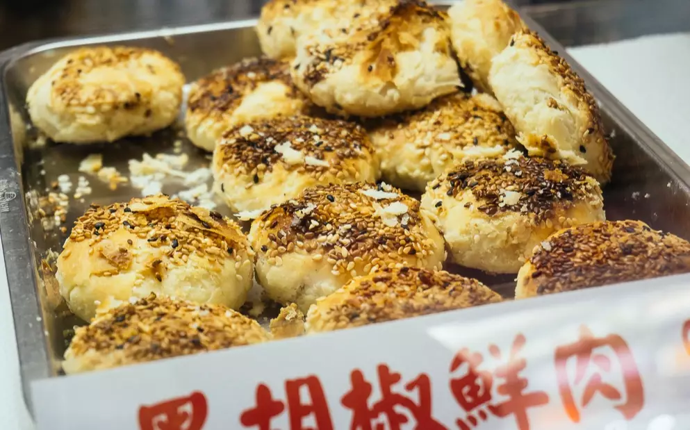 蟹殼黃 成分 蟹殼黃 成分