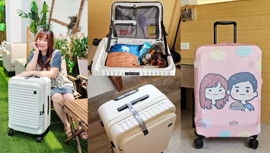 行李箱尺寸限制 行李箱尺寸限制
