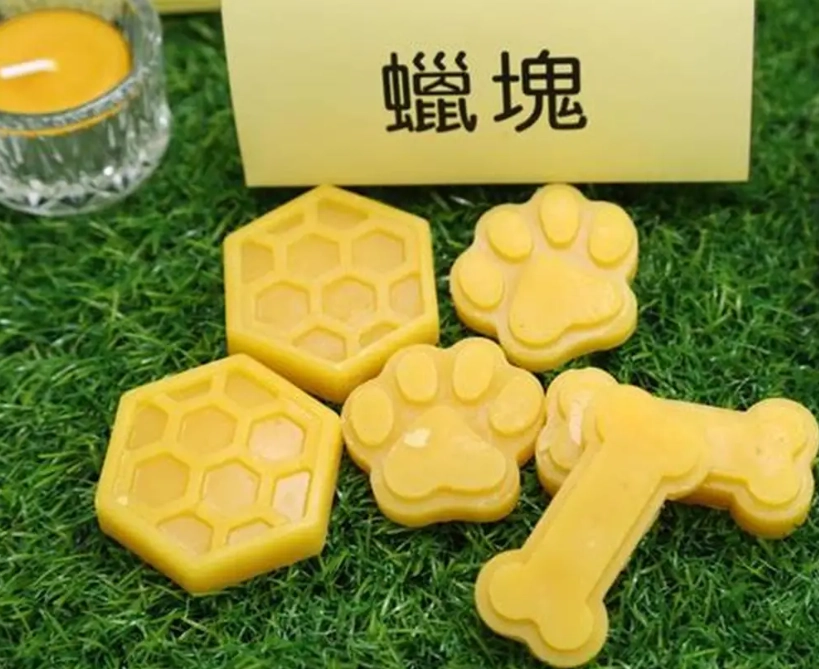 蜂蠟護膚品推薦 蜂蠟護膚品推薦