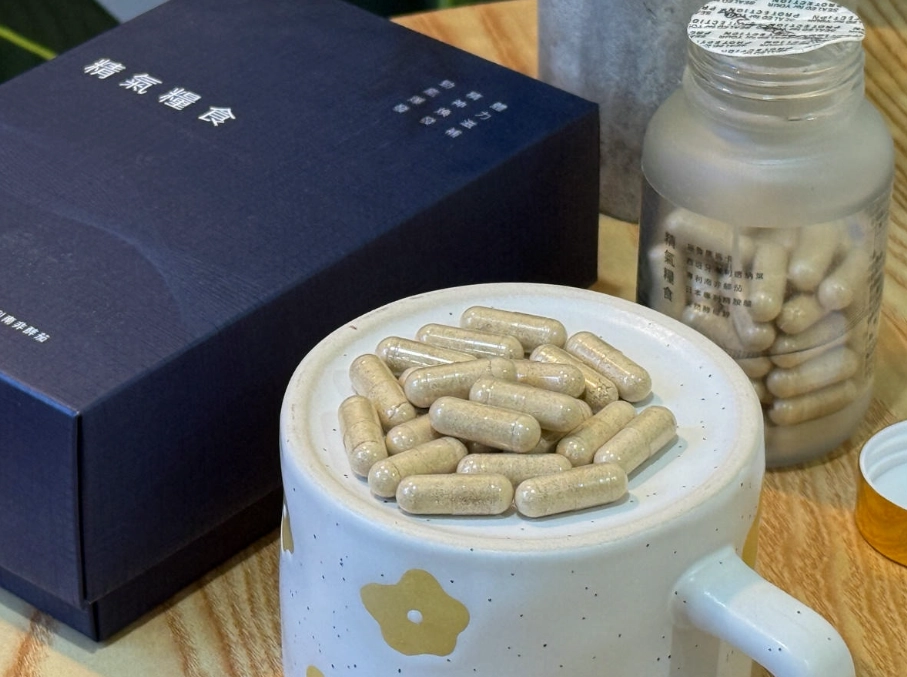 護牙補充品推薦 護牙補充品推薦
