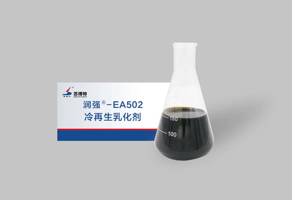 天然乳化劑 天然乳化劑