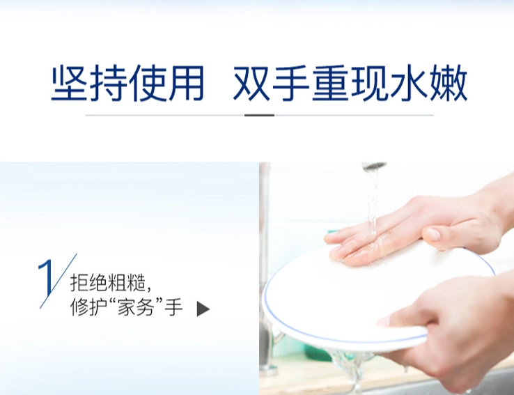 皮膚脫皮原因 皮膚脫皮原因