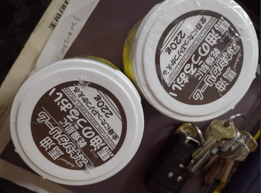 馬油功效 馬油功效