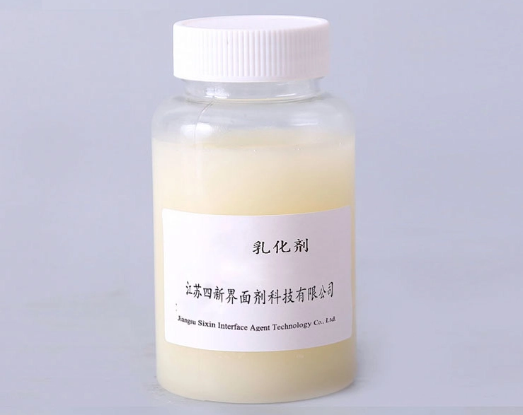 乳化劑安全 乳化劑安全