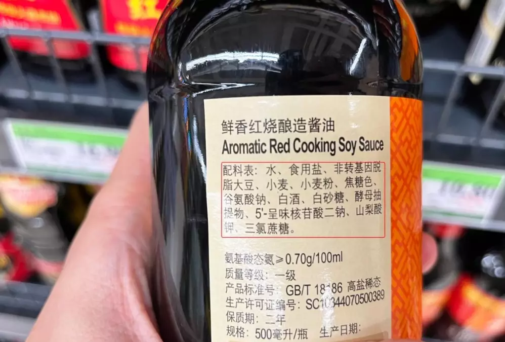 耳燭原理 耳燭原理