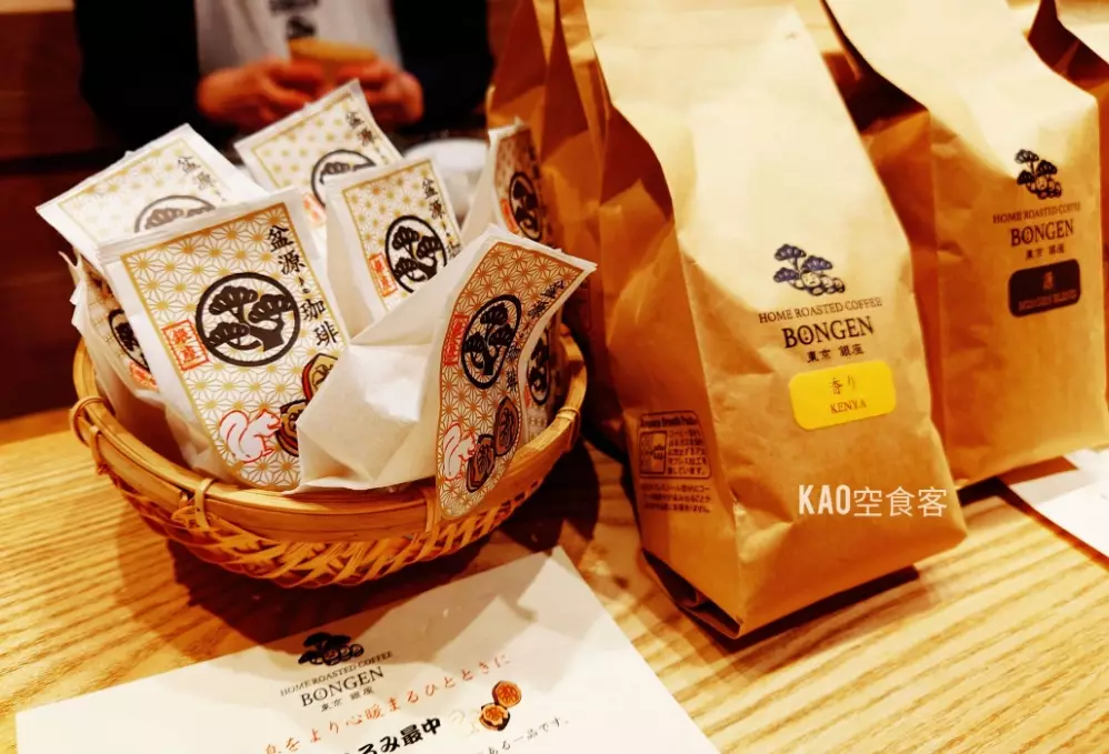 焙茶功效 焙茶功效