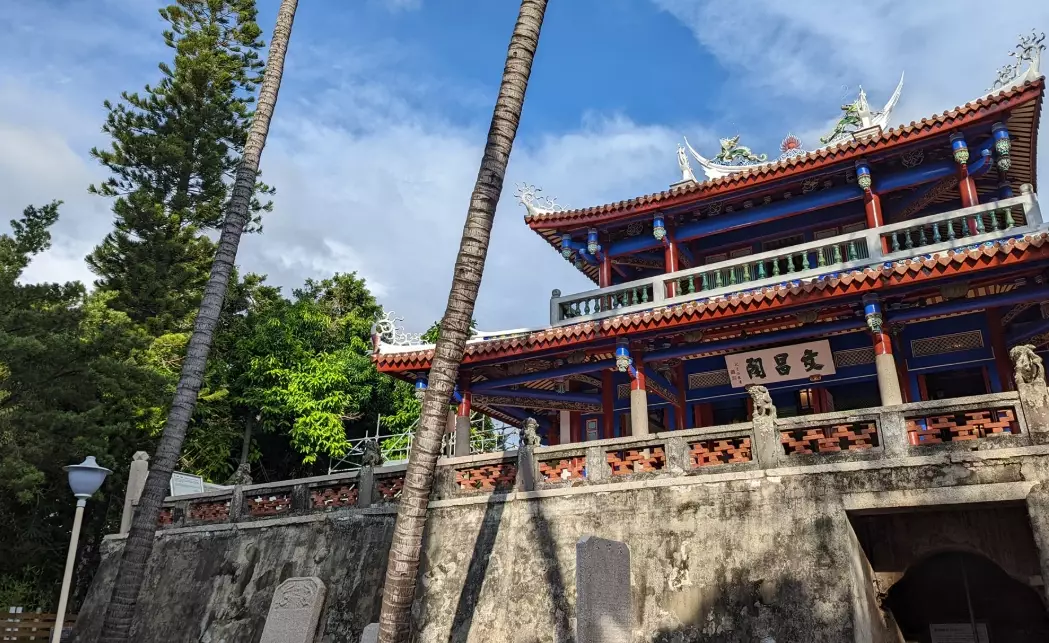 台南自駕遊