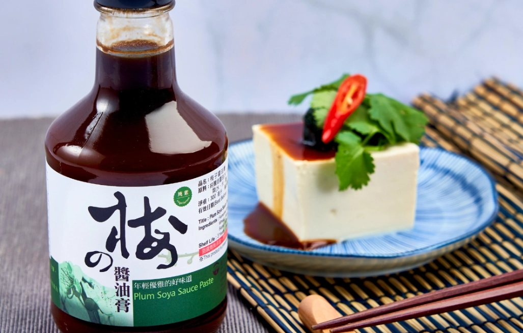 耳燭殘渣 耳燭殘渣