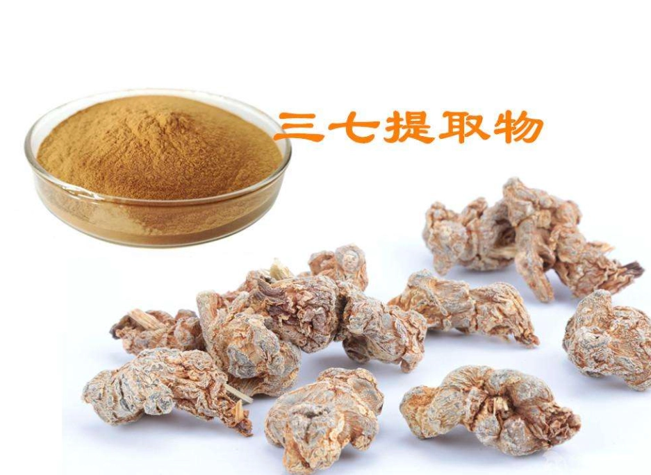 三七粉功效 三七粉功效