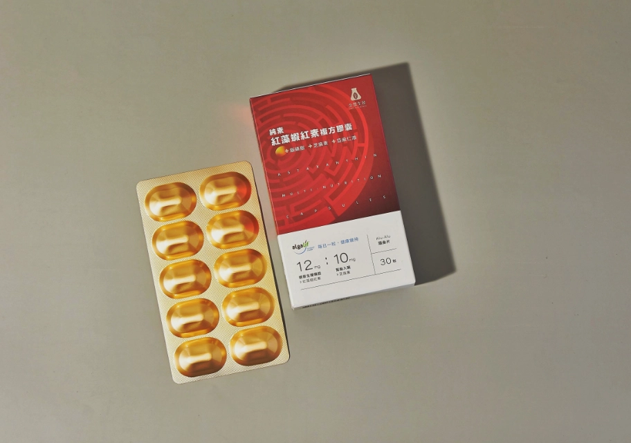 蝦紅素保健食品 蝦紅素保健食品