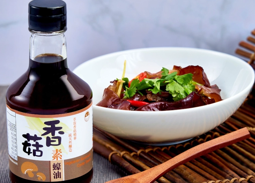 耳燭殘渣 耳燭殘渣