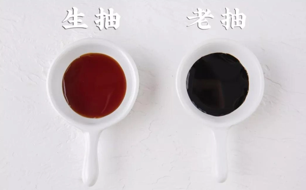 生抽用法