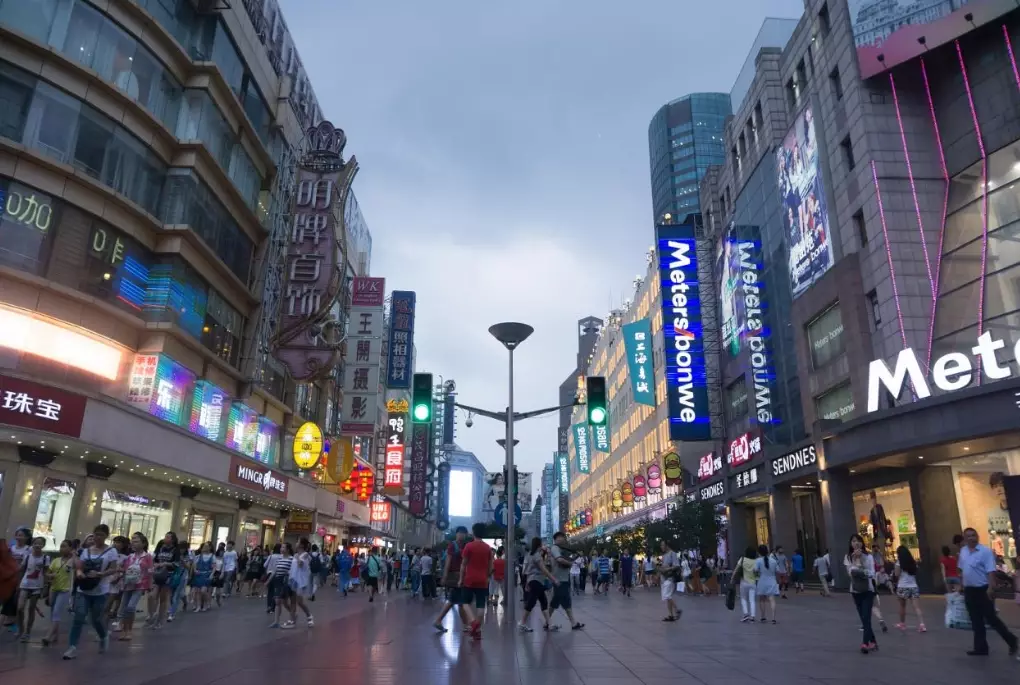 信義商圈購物 信義商圈購物