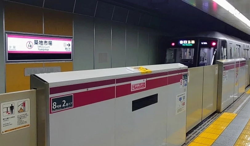 東京庭園交通 東京庭園交通